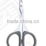 19283 Stainless Steel Nose Hair Scissor