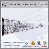 Brand New 2015 New Outdoor Vinyl Banners for Advertisement thumbnail-1