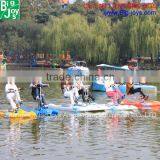 2016 Hot Sale High Quality Park Water Bicycle
