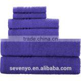 High Quality Multi-color Hotel Towel Set China Manufacturer thumbnail-2