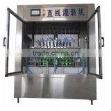 4 Head Automatic Highly Viscous Liquid Bottle Linear Piston Filling Machine With CE Certificated Factory Price