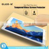 2016 Newest 9.7 Inch Tempered Glass Invisible Screen Cover for IPad Pro thumbnail-1