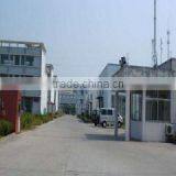 Haimen Sky Blue Tools Co., Ltd. company overview - view 2 thumbnail