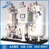 High Purity PSA Oxygen