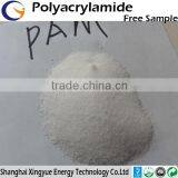 CPAM for Water Treatment, Flocculant Cationic Polyacrylamide Price