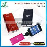 Promotional Gifts USB Powered Personal Heater Hand Warmer Wholesale thumbnail-1