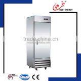 RESOUR Commercial Stainless Steel Upright Freezer, Kitchen Freezer