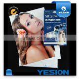 Yesion Brand A4 Glossy Inkjet Photo Paper With Dye Ink thumbnail-3