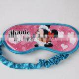 Hot Sell Children Luxury Private Label Print Sleep Mask