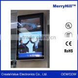 VESA Wall Mount 10.1/10.4//12.1/15/17/19 Inch Android Tablet PC RJ45 POE thumbnail-5