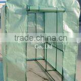 Walk-In Greenhouse Garden & Patio Providing Protection