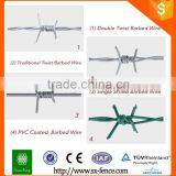 Galvanized Double Twist Barbed Wire Fence