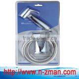 Shattaf Bidet Hand Spray,Shattaf Bidet Diaper Sprayer,Toilet Shattaf Bidet Shower