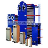 copper brazed plate heat exchanger for condensing unit