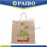 NPSD-92 2017 Xmas Brown Craft Paper Bagwith Handle Professional Manufacturer for Xmas Day New Design thumbnail-1