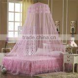 China Manufacturer Directly Sell Mosquito Net