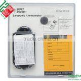 AR816+ Mini Anenometer Digital Vane Wind Speed Meter With Temperature Sensor thumbnail-5