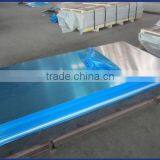 AA1050, AA1060, AA3003 Aluminium Plain Sheet With Plastic Film thumbnail-2
