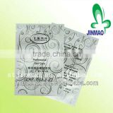 High quality three- side sealed cosmetic product packaging bag