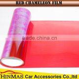 Auto Wrapping Car Color Change Vinyl Rolls Chameleon Film thumbnail-1