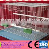 economic and portable small bird cages