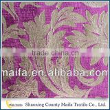 Fabric Manufacturer Cheap Beautiful dubai upholstery fabric