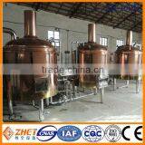 1000l beer brewery equipment/brewery equipment CE OEM factory