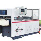 Full Automatic Roll Paper Box Creasing And Die Cutting Machine MR-930A