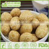 HACCP,ISO,BRC,HALAL Certification Japanese Style Peanuts With Best Quality and Hot Price thumbnail-6