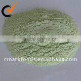 Wasabi Powder 100M-120M thumbnail-1