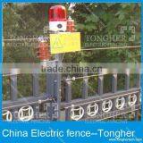 High Quality 12V DC Siren Audible and Visual Alarm)electric Fencing Accessories --Factory thumbnail-2