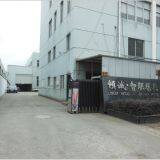 Taizhou Huangyan UTrust Mould company overview - view 1 thumbnail