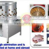 Automatic Depilator Pearl Hair Remover With the Best Price thumbnail-2