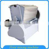 Where to Find Thge Flour Mix Machine/ Mixer Machine for Bakery/dough Processing Machine thumbnail-5
