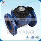 Blue Powder Coating Cast Iron Water Meter Box,precision Castparts Corp thumbnail-1