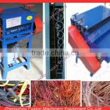 High Efficiency scrap wire debarker/cable shelling machine/electric wire skin peeling machine