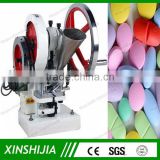 China single punch price for tablet press machine