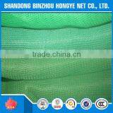 Green Sun Shade Netting thumbnail-3