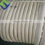 3 Strands Braided pp Rope thumbnail-3