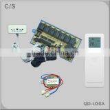 Universal Board Control Panel QD-U30A thumbnail-1
