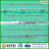 Plastic Auto Barbed Wire Mesh Machine Made in China thumbnail-5