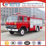Dongfeng New Condition Remote Control Fire Truck, Fire Fighting Truck for Sale thumbnail-1