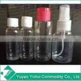 Bottle and Jar Plastic TRAVEL SETS Cosmetic Bottle Set thumbnail-4