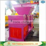 Double 2 Shaft Shredder Machine for Wood thumbnail-4