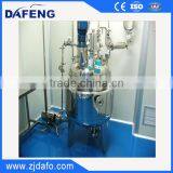 500L Vacuum Emulsifier Mixing Tank thumbnail-1
