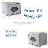 Quartz Diamond Series Disinfection Tableware Cabinet for Sale A-1 Series Disinfection Tableware Cabinet for Sale thumbnail-1