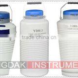YDH-3/YDH-8-80 Liquid Nitrogen Dry Shipper thumbnail-1