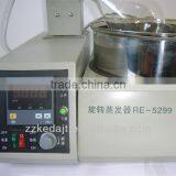 RE-5299 Lab Rotary Vacuum Evaporator thumbnail-6