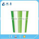 Promotional Custom Design Single Wall Disposable Paper Coffee Cups thumbnail-6