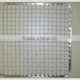 Barbecue Grill Netting-Harmless Beautiful Good Quality Best Price thumbnail-1